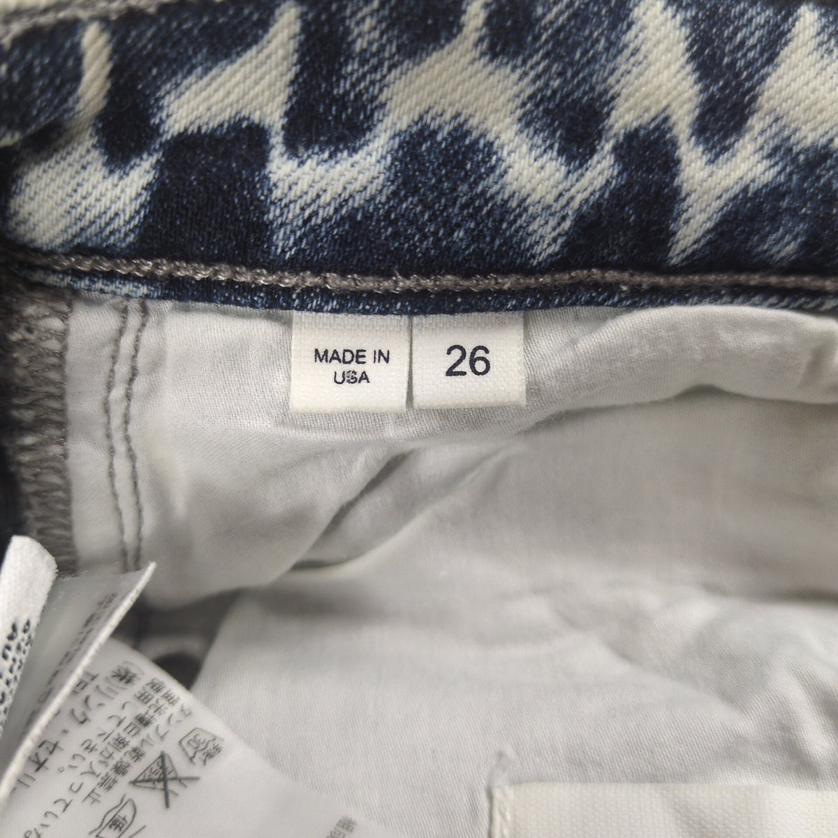 HELMUT LANG Blue Chemical Wash Side Zip Skinny Denim Size 26