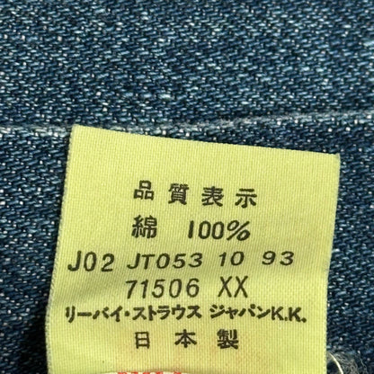 Levi's 90s WW2 71506 XX Repro Denim in Japan Jacket Size 40
