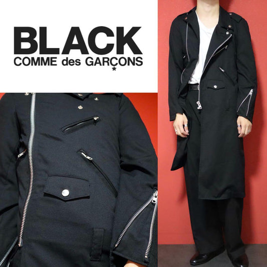 Comme des Garcons BLACK 16SS Asymmetric Twisted Wool Size XS