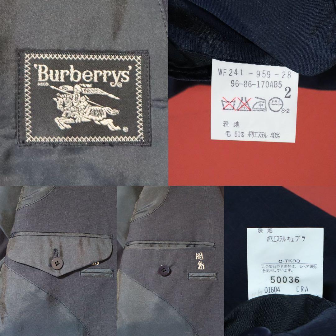 Burberrys 90s Wool Mohair Shadow Check Blazer