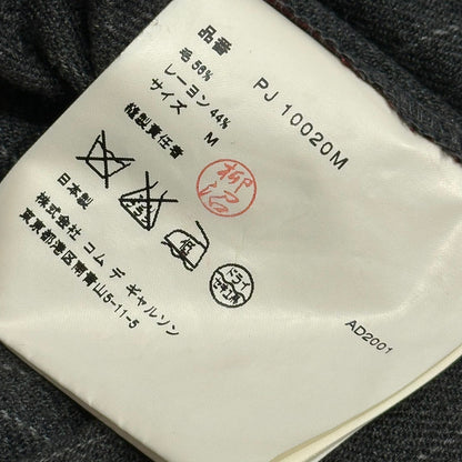 COMME des GARCONS HOMME PLUS 01SS Jacket Multi Size M