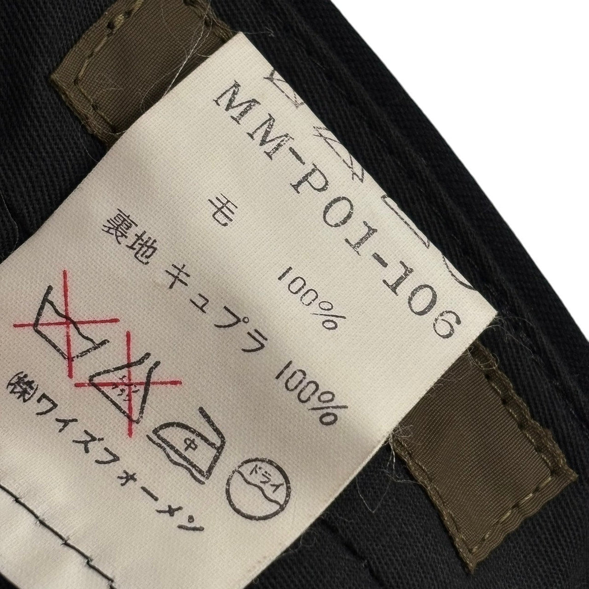 Y's for men 91AW Wool 3B Tailored Jacket Size M