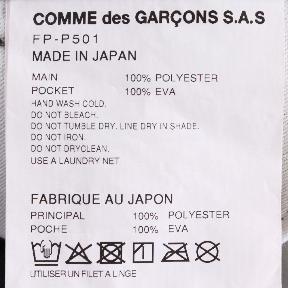 Comme des Garcons SHIRT EVA Back Pocket Pants Black Size XS