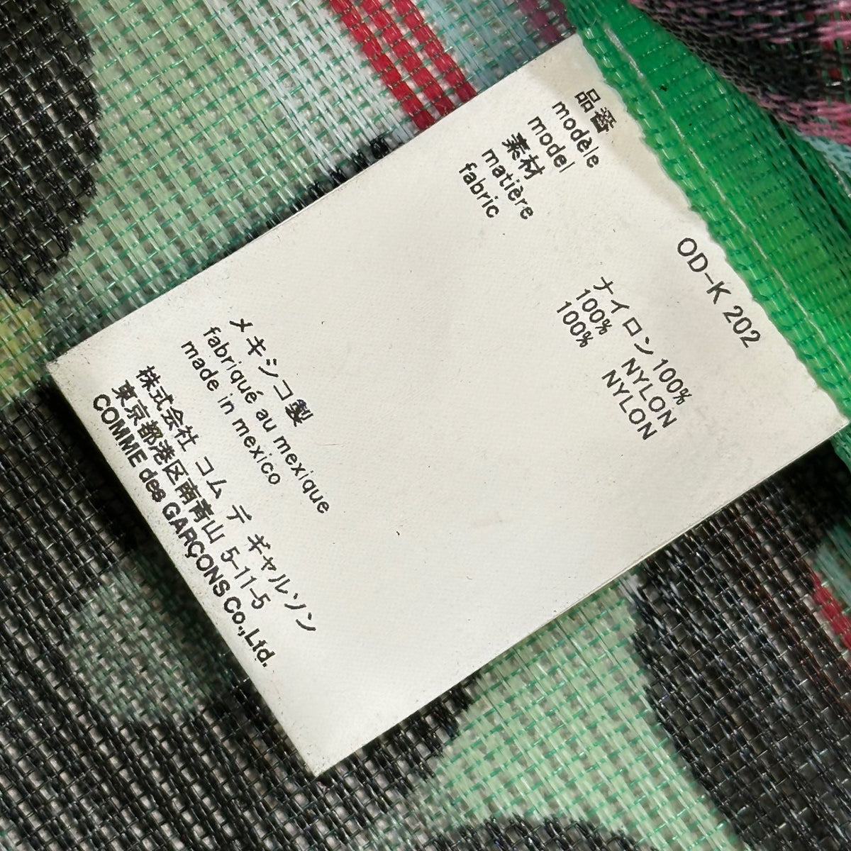 COMME des GARCONS 19AW Green Mesh Tote Bag