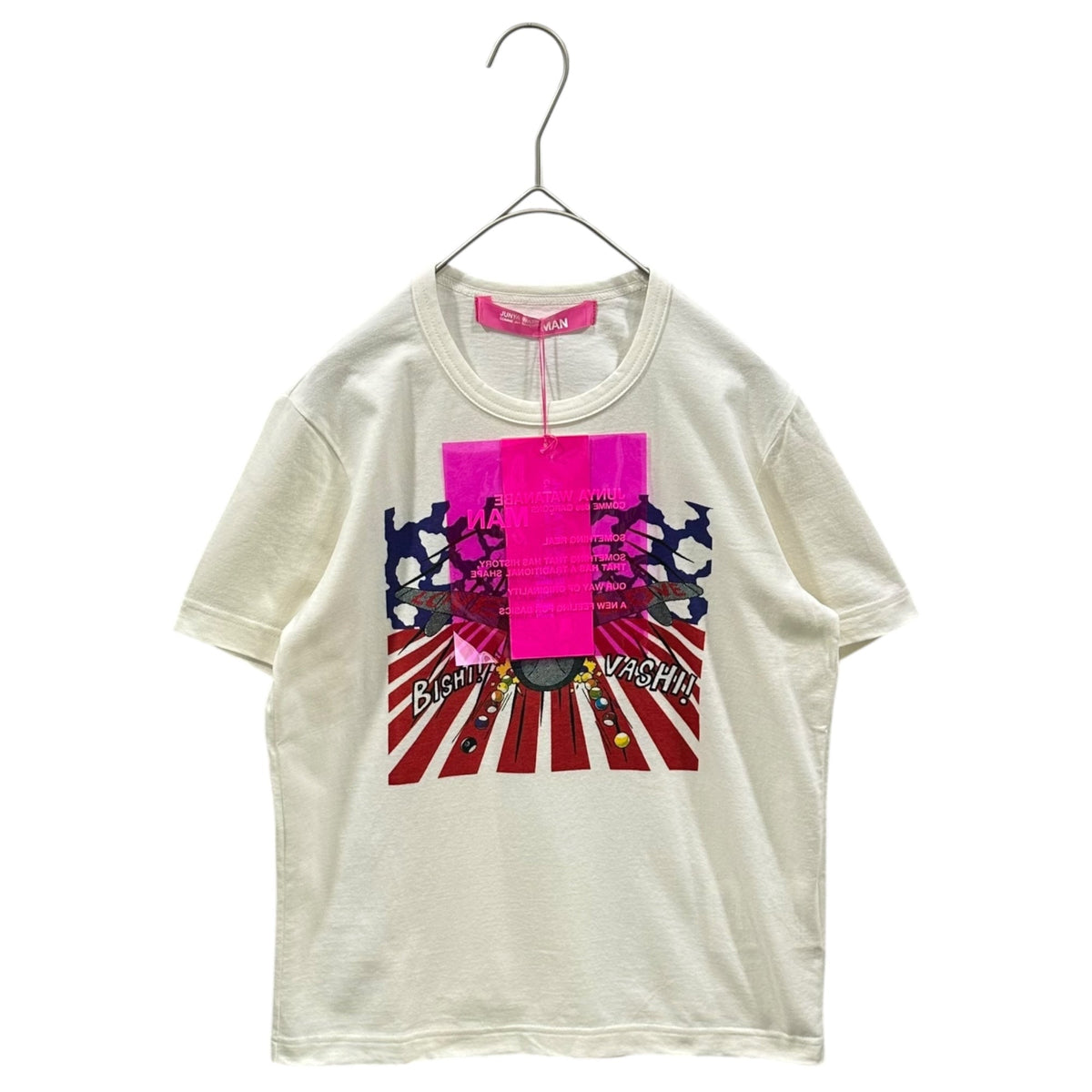 Comme des Garcons Junya Watanabe 04SS
