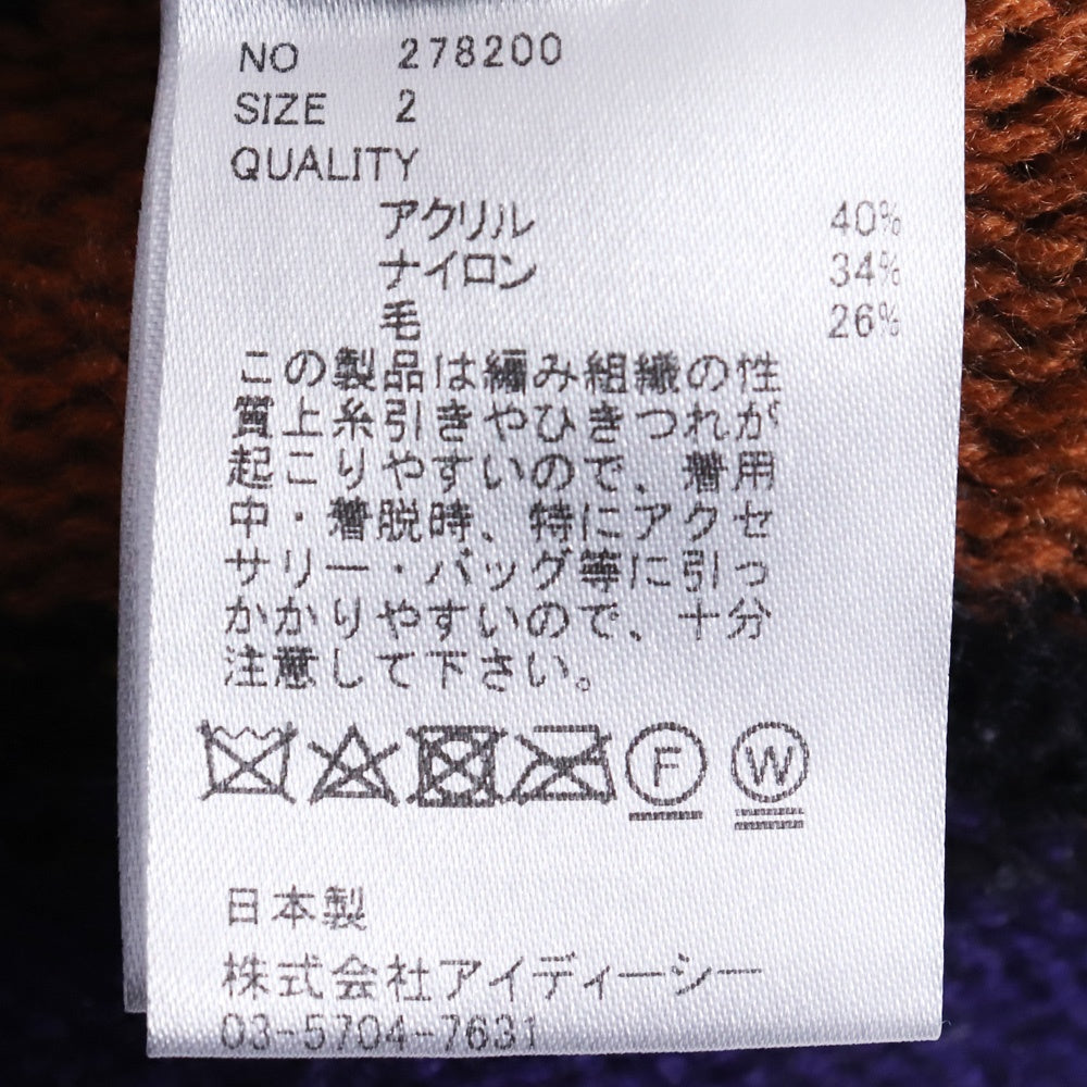 IROQUOIS 5G Rope Knit Sweater Multi-Color Size 2