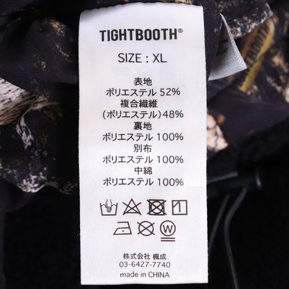 TIGHTBOOTH BULLET CAMO REVERSIBLE Vest Size XL