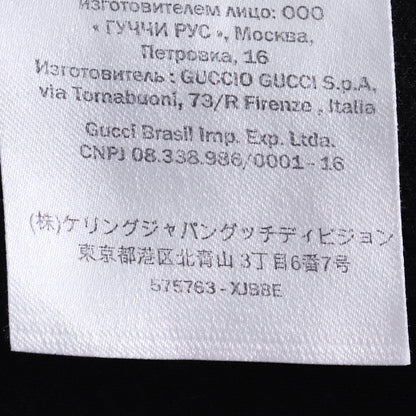GUCCI Web Stripe Track Pants Black Red Size S