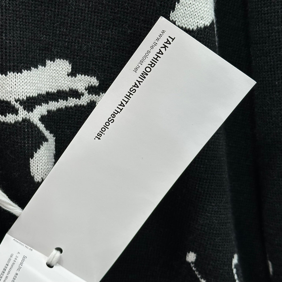 TAKAHIRO MIYASHITA The Soloist. 25AW Note Cardigan Size 48