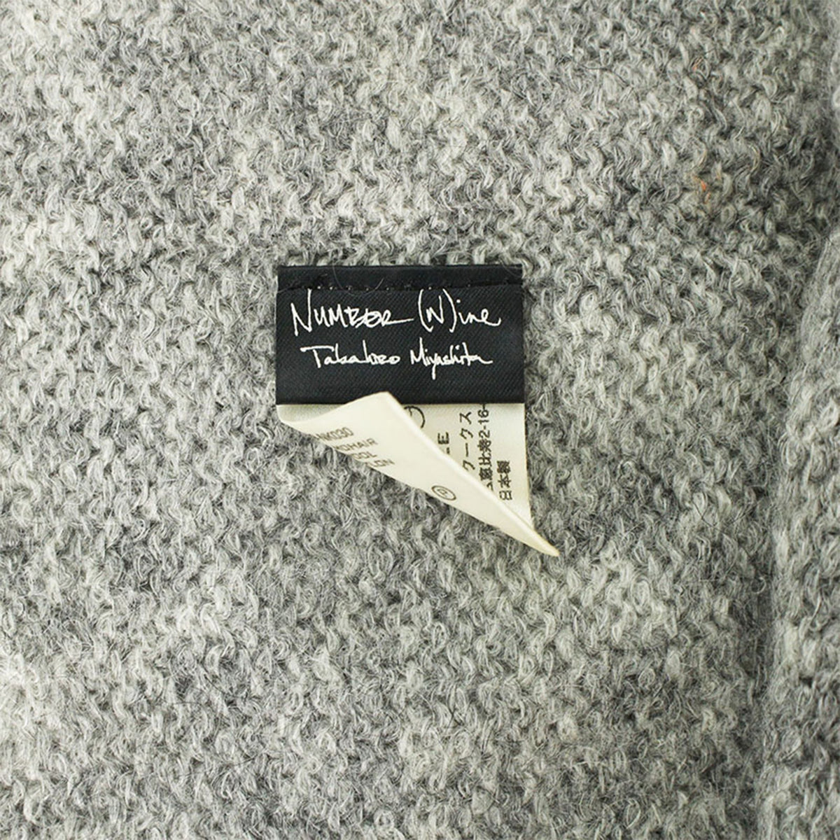 NUMBER (N)INE 2009 A/W Mohair Wool Grey