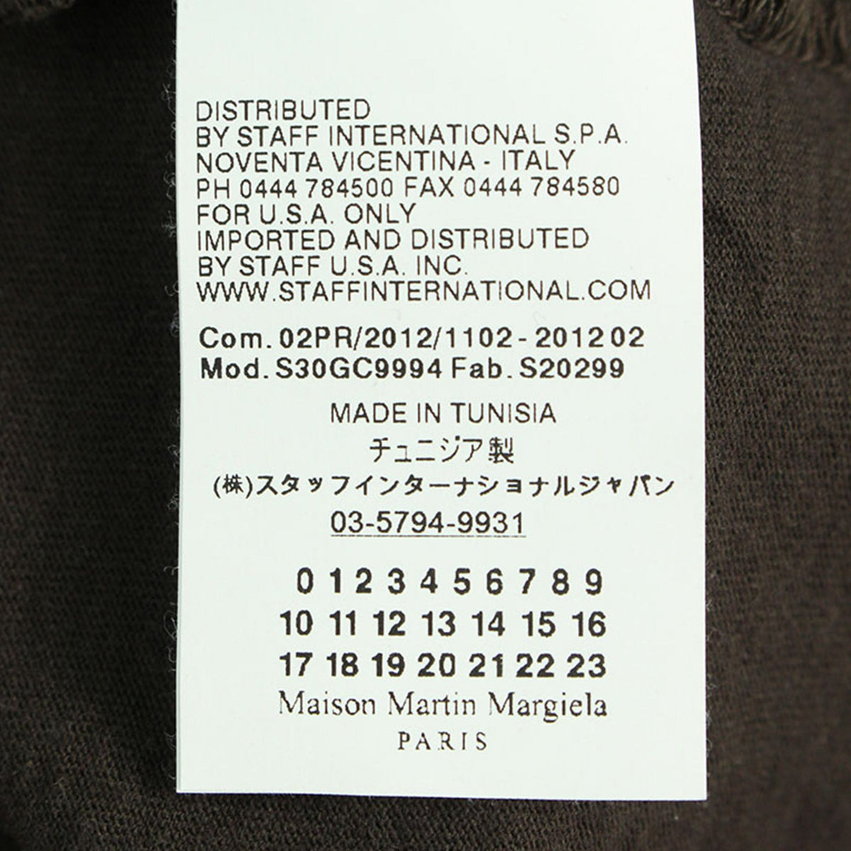 Maison Martin Margiela 2012 A/W Multi Cotton T-Shirt Size 1