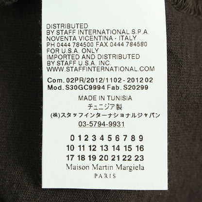 Maison Martin Margiela 2012 A/W Multi Cotton T-Shirt Size 1