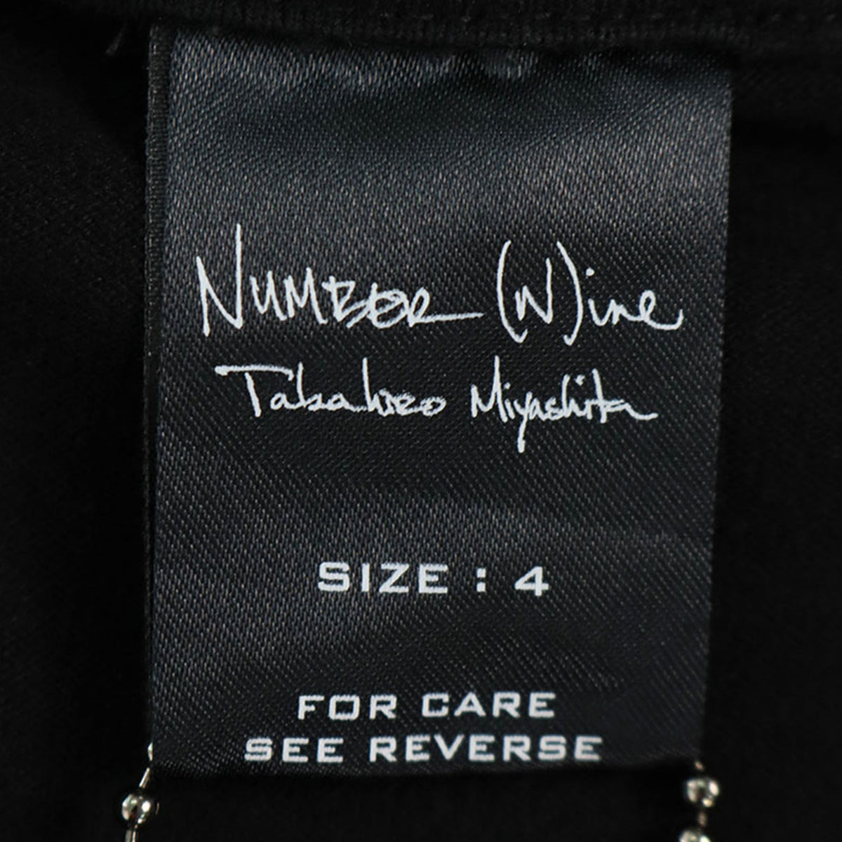 NUMBER (N)INE 2005 AW Cotton T-Shirt Multi Size 4