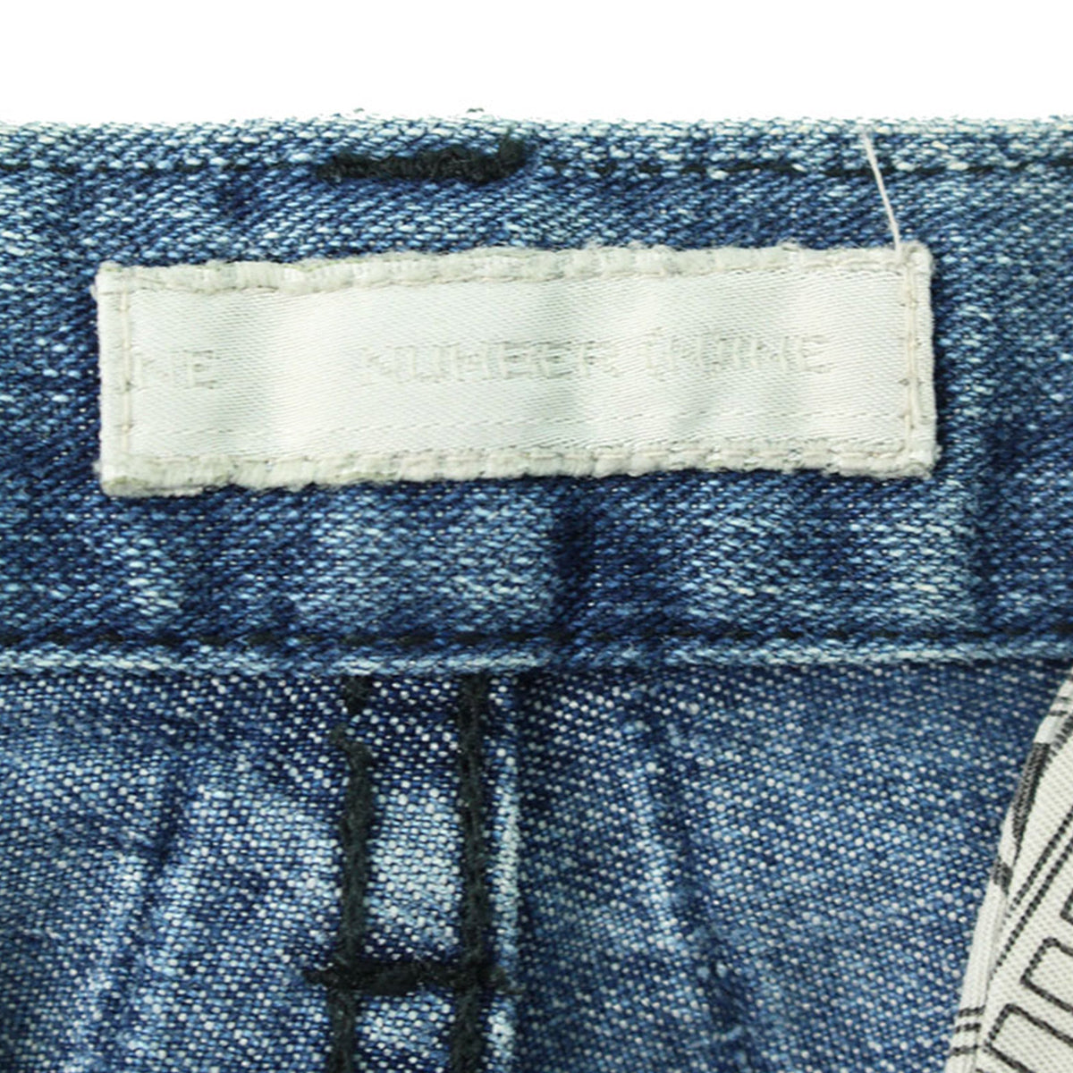 NUMBER (N)INE 2001 S/S Indigo Denim Jeans