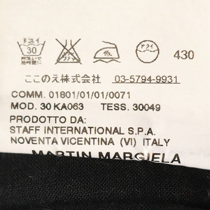 Maison Martin Margiela 2007 S/S Gray Denim Size 46