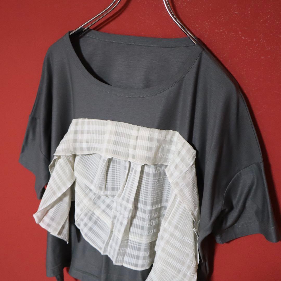 Y's Reconstructed Frill T-Shirt Size 2