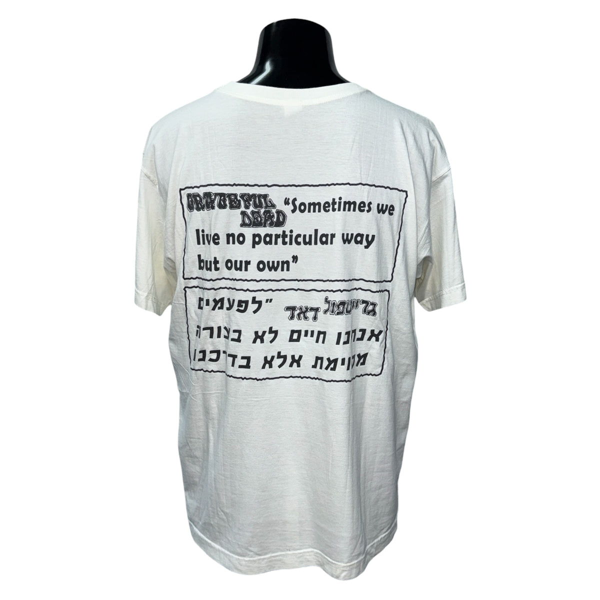 GRATEFUL DEAD 90s Vintage Hebrew Bear T-Shirt Size XL