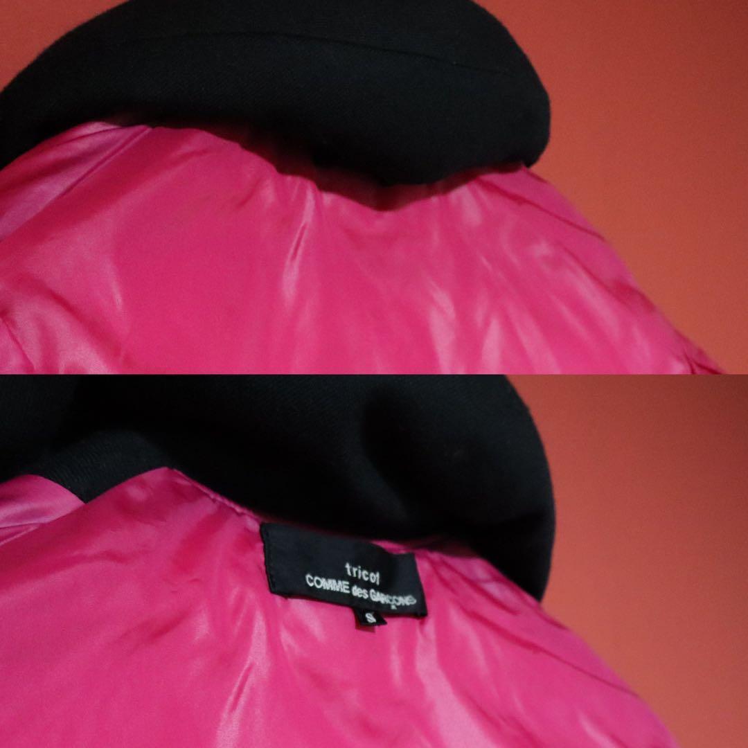 Comme des Garcons 15AW Reversible Round Collar Down Size S