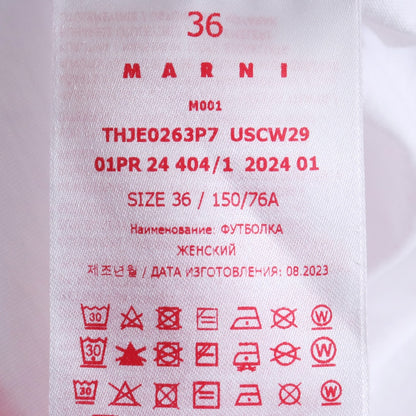 Marni White Cotton Print Logo T-Shirt Size 36
