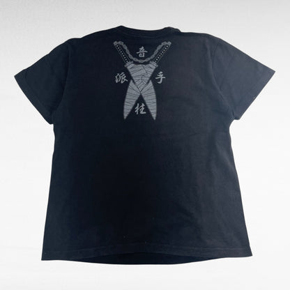 unknown T-Shirt Black Size M