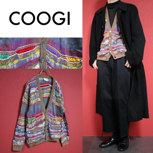 Coogi Vintage Multi-Color 3D Knit Cardigan Size SS