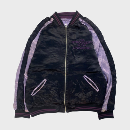 DRAGON BALL Z x Karakuri Frieza Souvenir Jacket Size XL