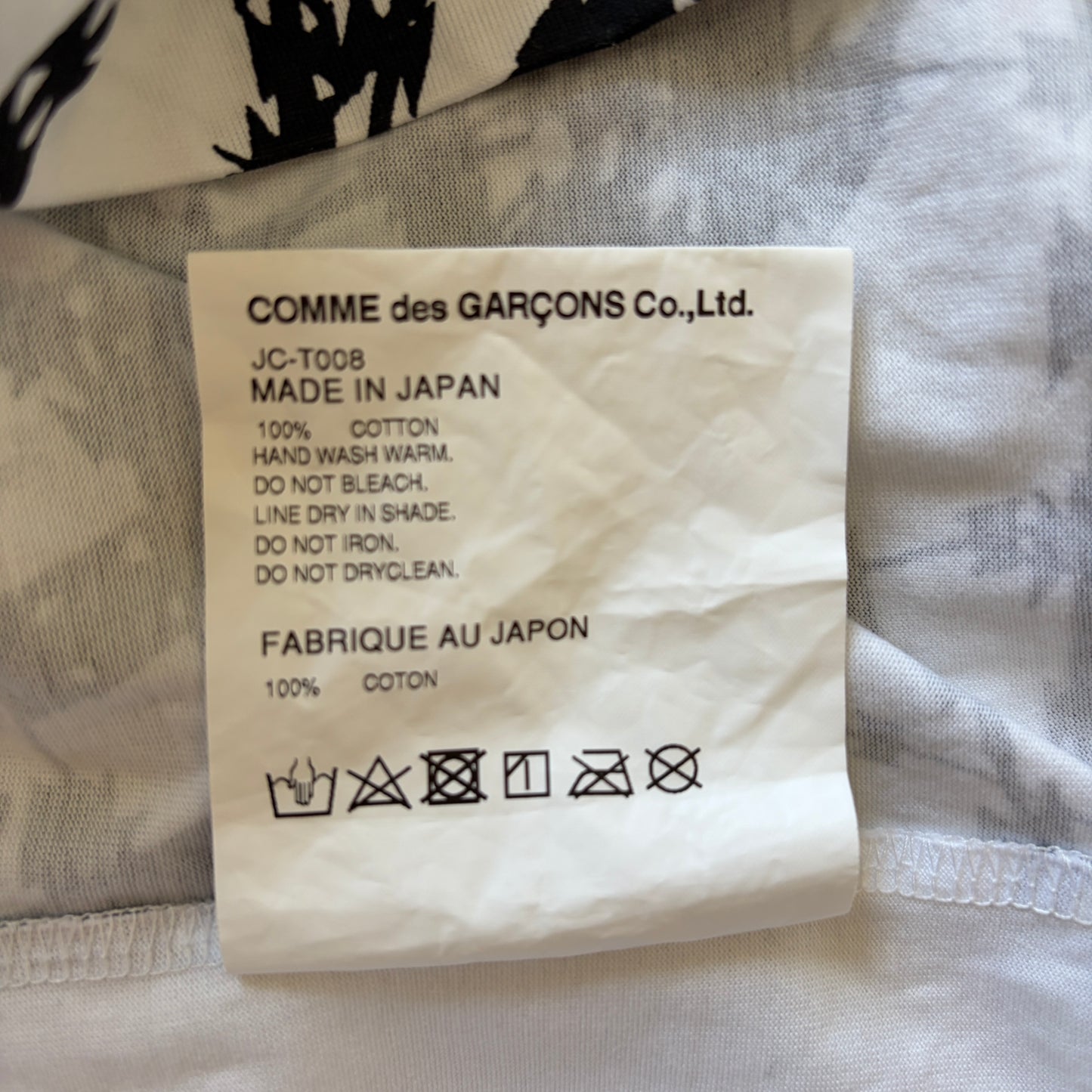 JUNYA WATANABE COMME des GAR T-Shirt Size XS