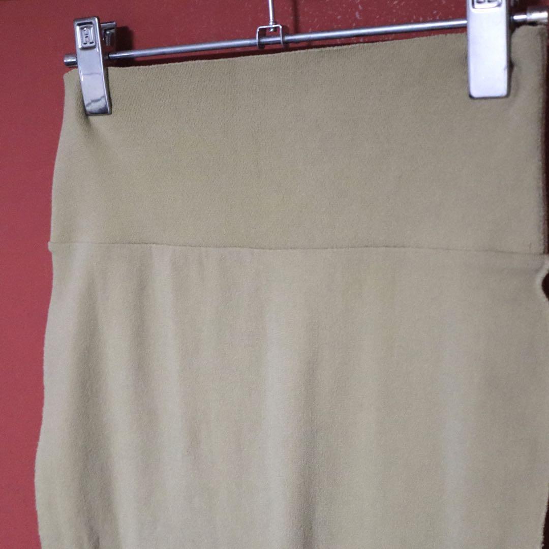 Issey Miyake 20SS Hem Design Stretch Pants Size 2