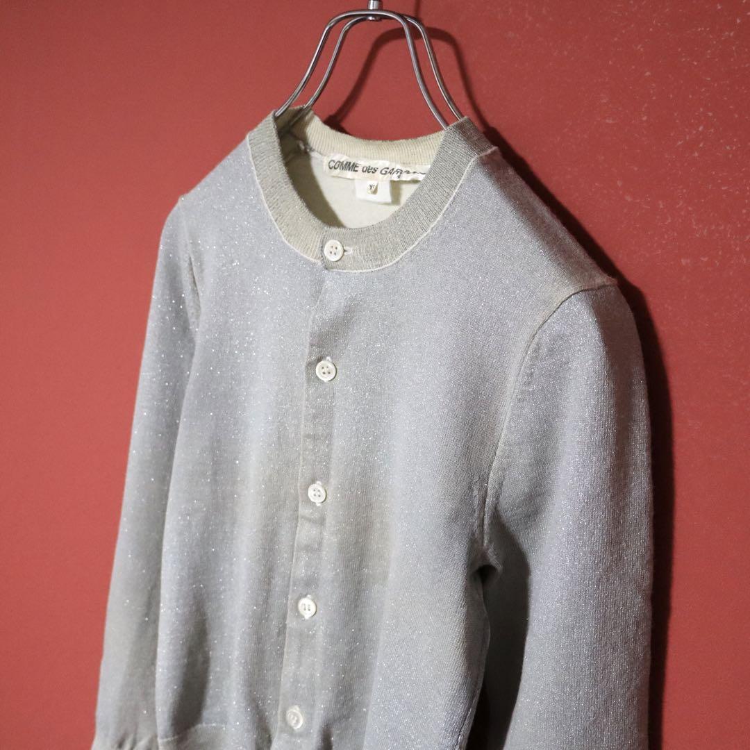 Comme des Garcons 10AW Shiny Design Knit Cardigan Size XS