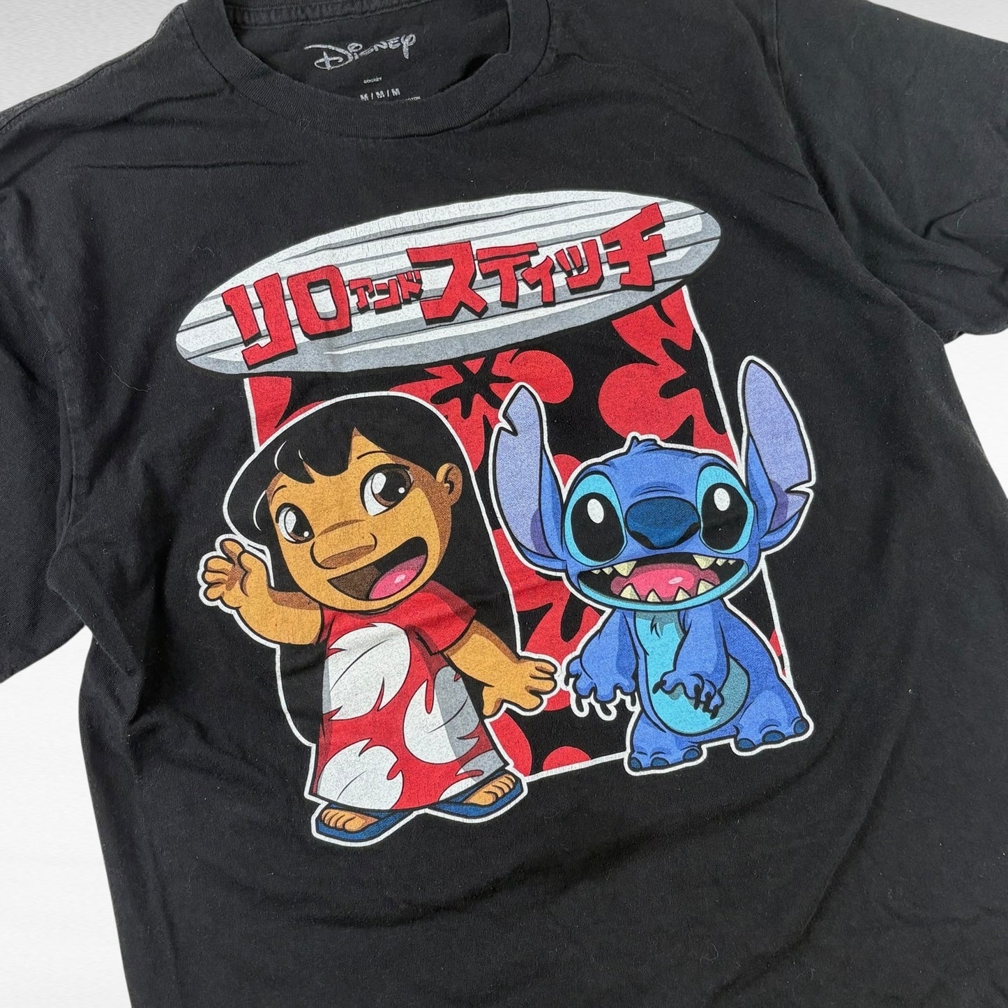 Disney T-Shirt Black Size M