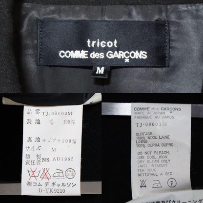 Comme des Garcons 95AW 1-Button Unique Collar Coat Size M