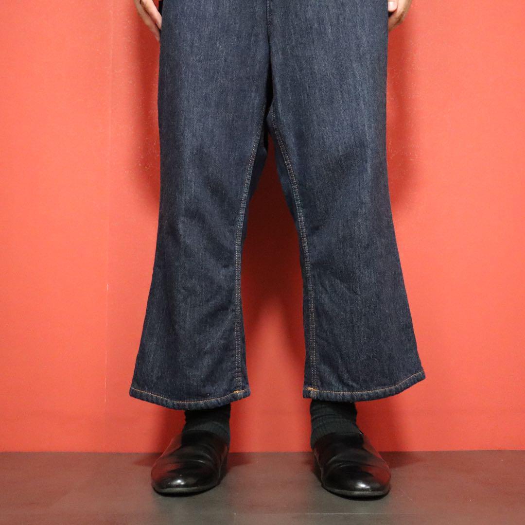 Comme des Garcons 16AW tricot Fleece Flare Jeans Size M