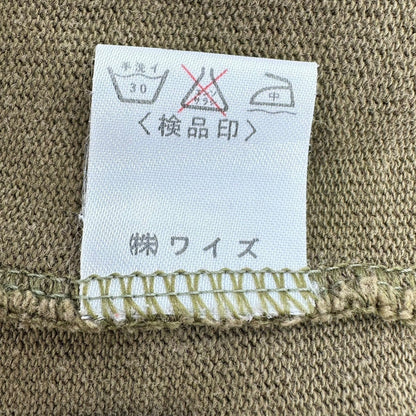 Y's 70s-80s Initial Tag Pique Knit Pullover Size FREE