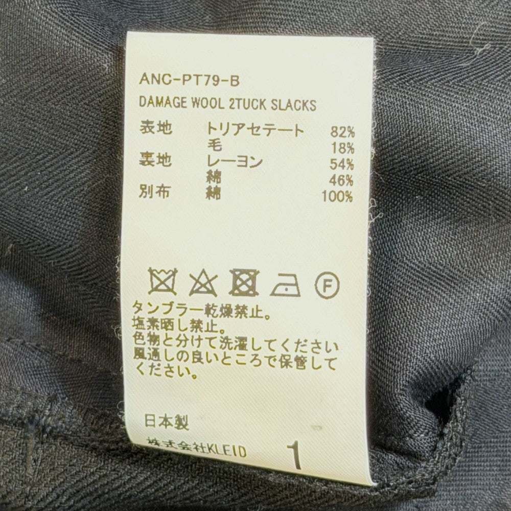 ANCELLM 25SS Distressed Wool 2-Tuck Slacks Black Size 1