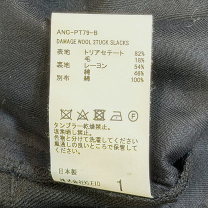 ANCELLM 25SS Distressed Wool 2-Tuck Slacks Black Size 1