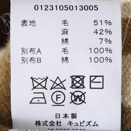 VISVIM HOPILAND COAT NATIVE BLANKET Brown Size 2