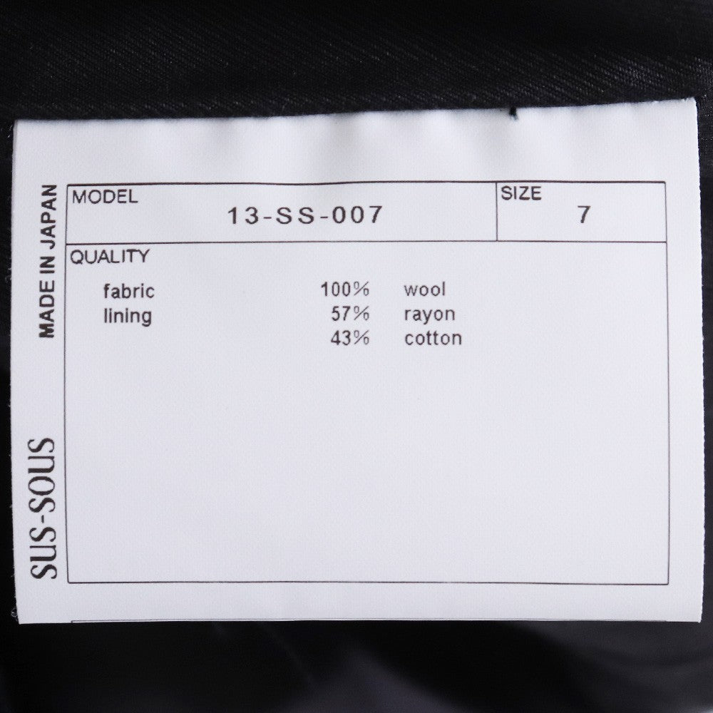 SUS-SOUS 25AW Black Drizzler Jacket Size 7