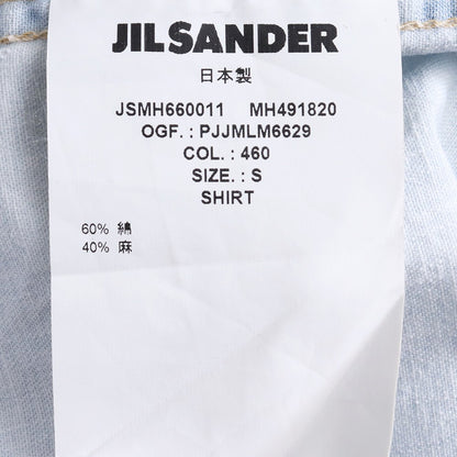 Jil Sander 19SS Blue Western Denim Shirt Size S