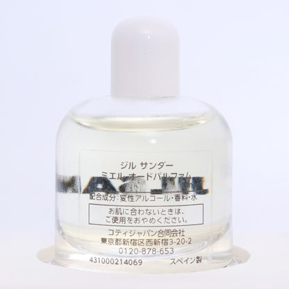 JIL SANDER Miniature Perfume Set Size F