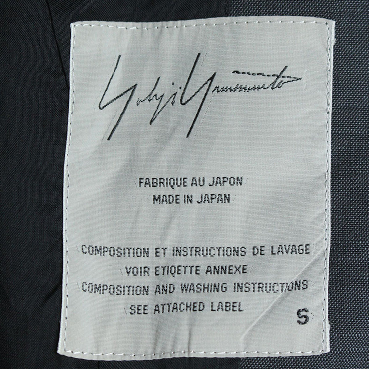 Yohji Yamamoto 1996 S/S Gray Jacket Size S