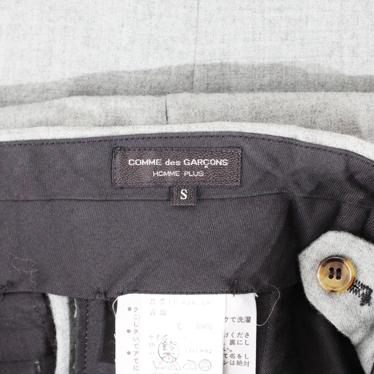 COMME des GARCONS Wool Long Sleeve Shirt Light Green Size S