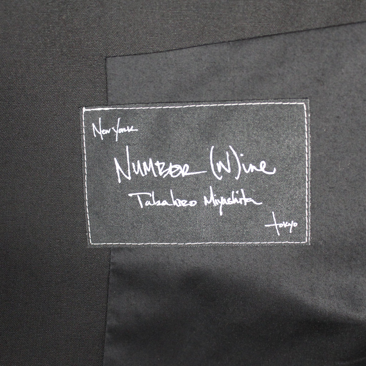 NUMBER (N)INE 2006 S/S Jacket Black Size 3