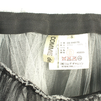 COMME des GARCONS 2000 A/W Coat Size S