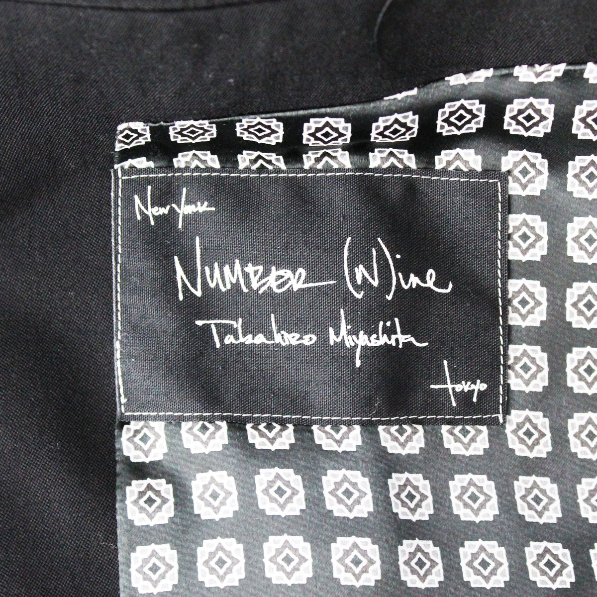 NUMBER (N)INE 2004 S/S Jacket Black Size 2
