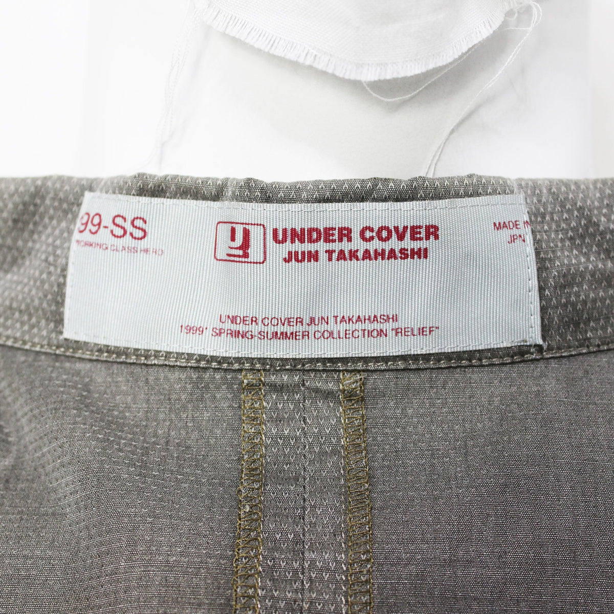 UNDERCOVER 1999 S/S Vest Gray Size L