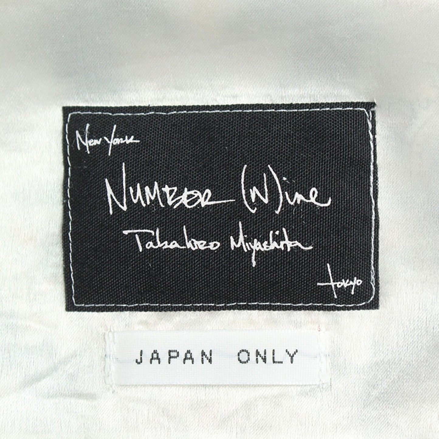 NUMBER (N)INE Beige Long Sleeve Shirt Size 4