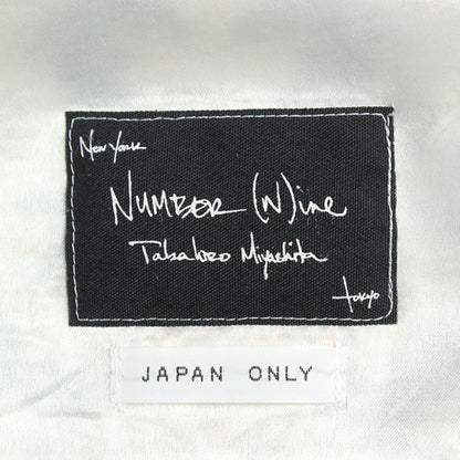 NUMBER (N)INE Beige Long Sleeve Shirt Size 4