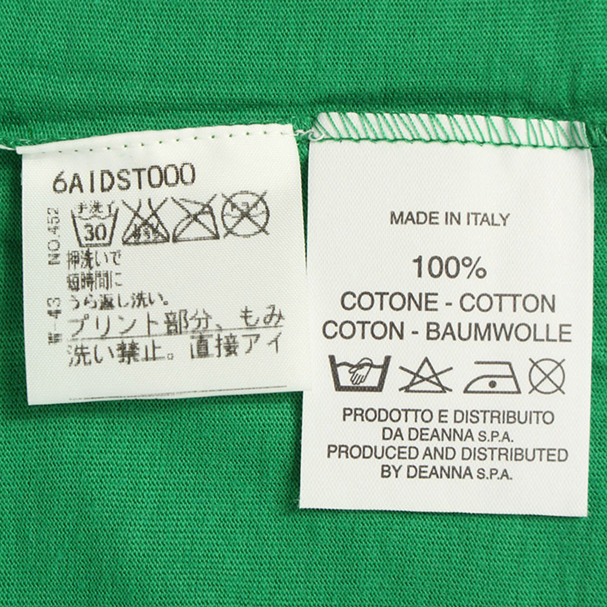 Maison Martin Margiela 2003 S/S Multi Sleeve Shirt Size M