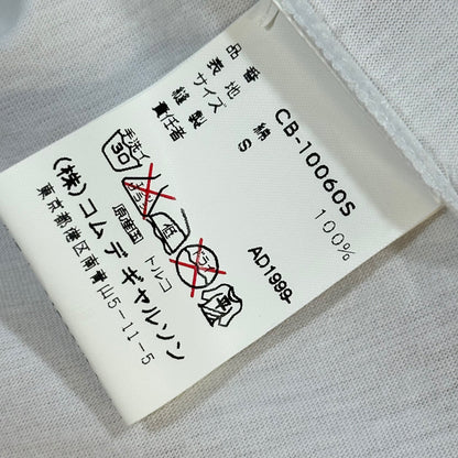 COMME des GARCONS COMME des GARCONS White Logo Tee Size S