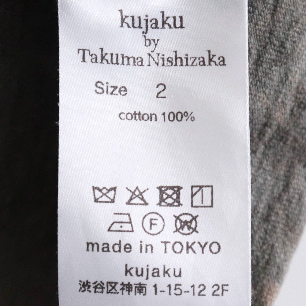 KUJAKU Special Dyed Crew Neck T-Shirt Khaki Brown Size 2